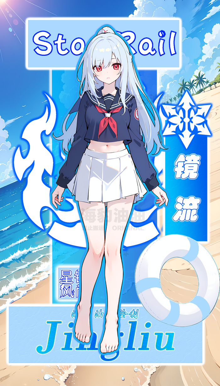 Sailor suit Anime Art, Honkai: Star Rail, Jingliu (Honkai: Star Rail), Bronya (Honkai: Star Rail), Silver Wolf (Honkai: Star Rail), Seele (Honkai: Star Rail), Kafka (Honkai: Star Rail), Fu Xuan (Honkai: Star Rail), Huohuo (Honkai: Star Rail),  , 