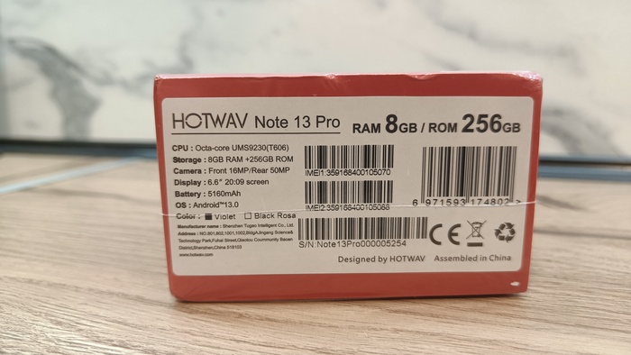 Обзор смартфона HOTWAV Note 13 Pro в девочкином цвете Смартфон, Телефон, Удобство, Просто, Дешево, Видео, YouTube, Длиннопост