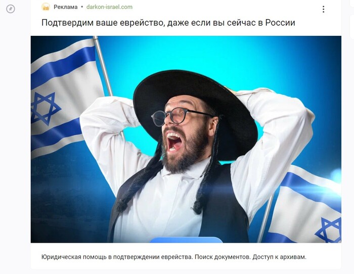 Желающие есть?