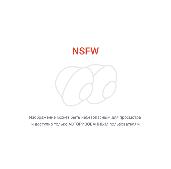 Поменялись костюмами