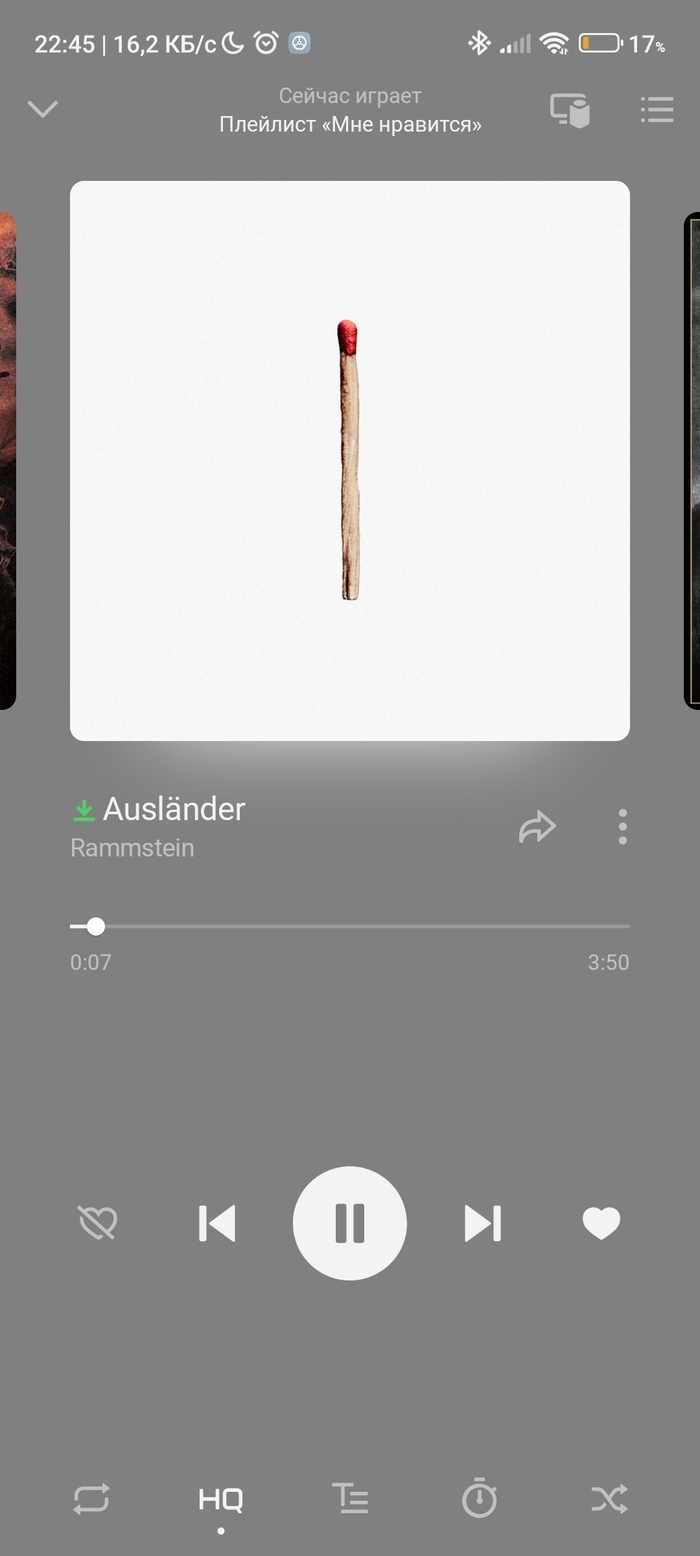 ?  ! , ,  , , Rammstein, 