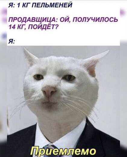 https://vk.com/belkanitka Сегодня, видимо, был какой-то сбой на сайте. В течении нескольких часов не могла запилить пост ни по телефону, ни по компу. Пикабу, родненький, не болей! Поэтому прошлой пост просто скис.Обитаю тут <!--noindex--><a href=