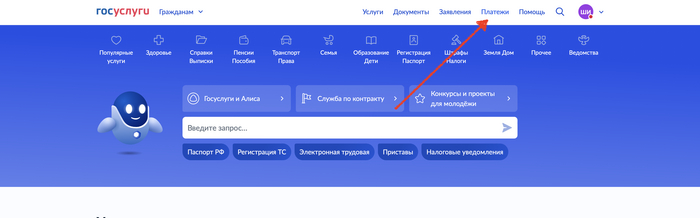 Как отменить аресты самостоятельно. Большая статья Приказ, Судебный приказ, Юристы, Банкротство, Юридическая помощь, Лига юристов, Право, Судебные приставы, Мировой суд, Долг, Защита прав потребителей, Длиннопост Как отменить аресты самостоятельно. Большая статья Приказ, Судебный приказ, Юристы, Банкротство, Юридическая помощь, Лига юристов, Право, Судебные приставы, Мировой суд, Долг, Защита прав потребителей, Длиннопост