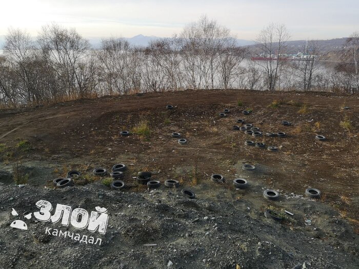 Берегите природу - Вашу Мать!