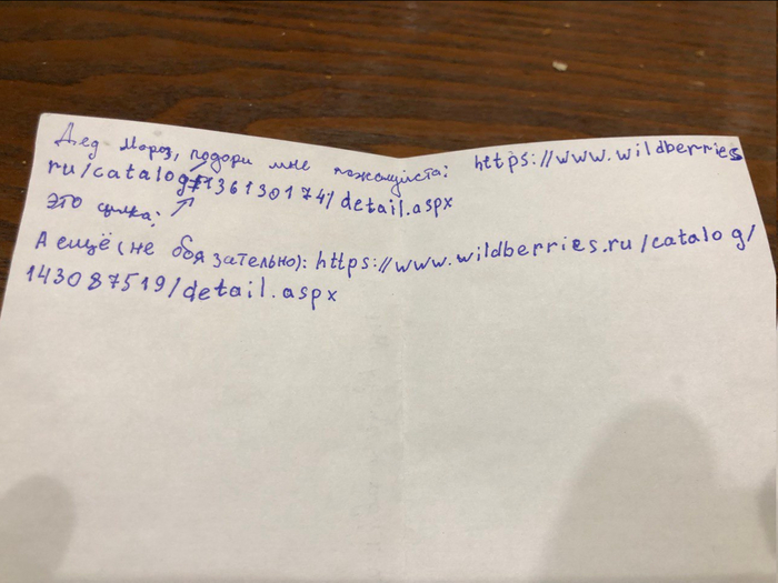 ������ ���� ������