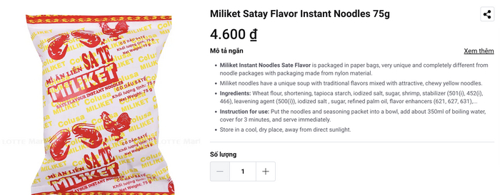 Miliket Sate Flavor Instant Noodle , , , 