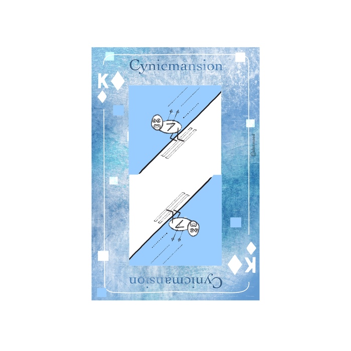 Карта Пикабушника