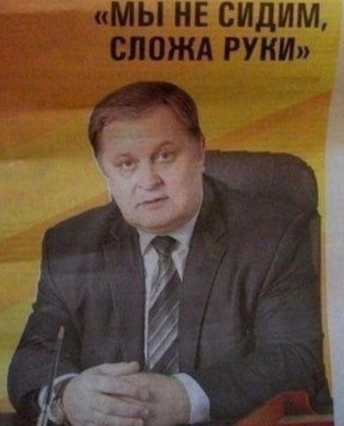   ,   ,   