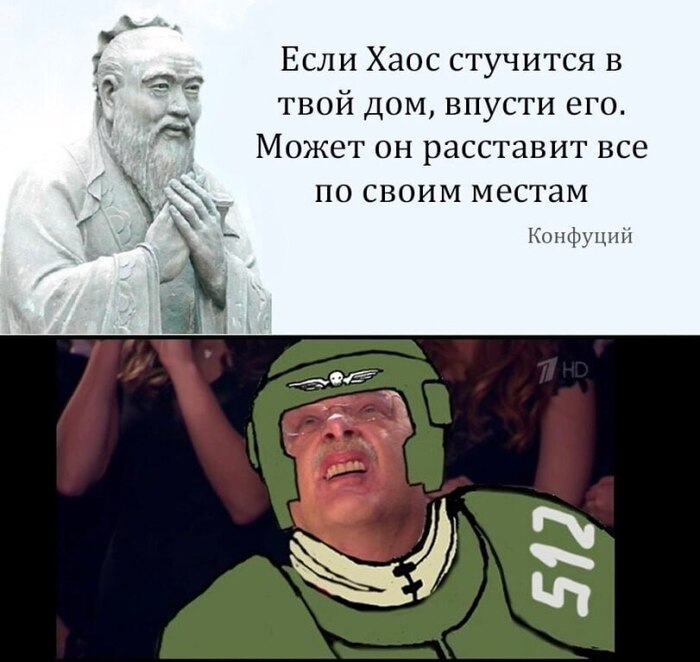 Ну и любимое. Вархаммер и друзь в одном! По определению - лучшее