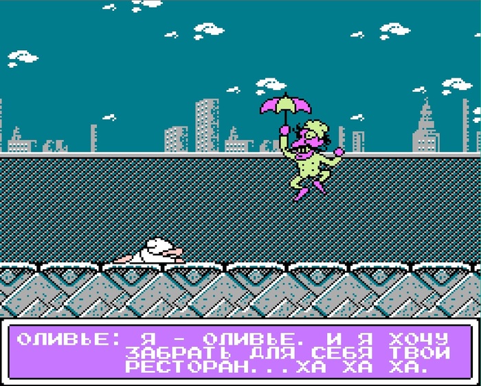 коварный Оливье отбирает ресторан