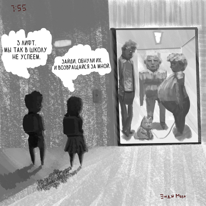   ,  , ,  