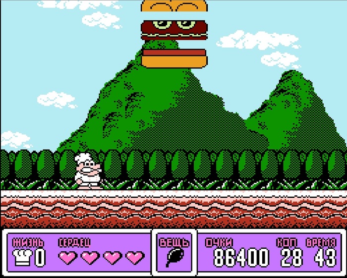 нужно бить, когда булки улетят, прям в котлетку)