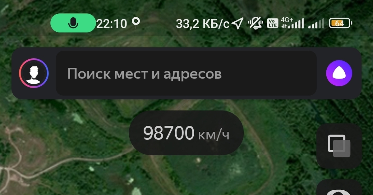 Лютые баги в Яндекс картах | Пикабу
