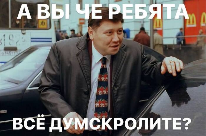   , 