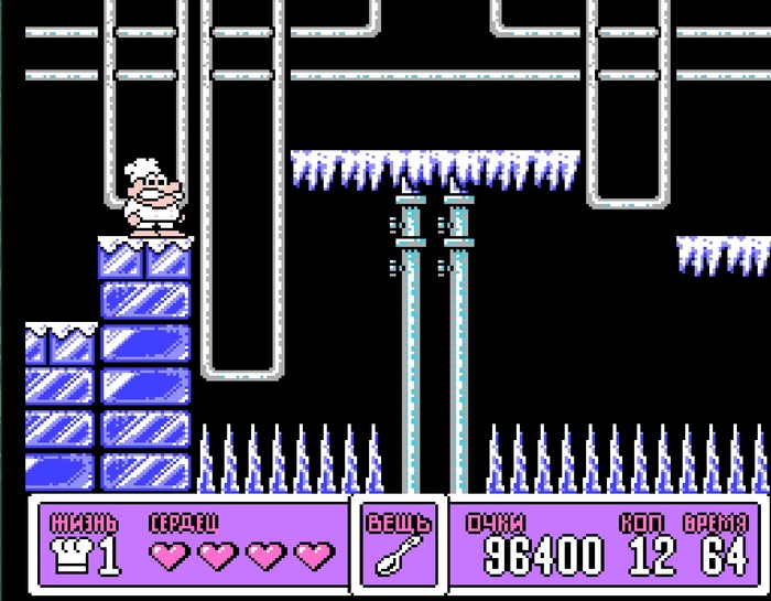 по краям отваливается, в середине безопасно