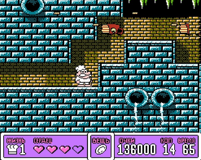 фаст фуд очень фаст