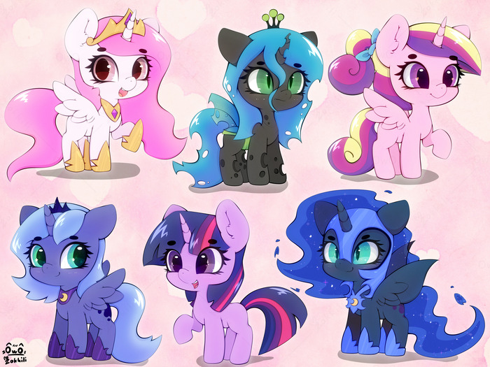    My Little Pony, Nightmare Moon, Princess Celestia, Princess Luna, Princess Cadance, Twilight Sparkle, Queen Chrysalis