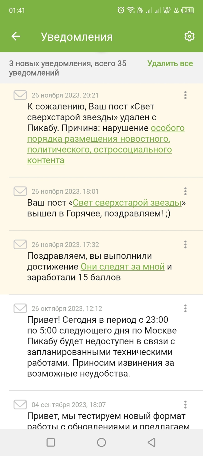 ����������� ��� ����: ������ ���� ���� ���� �������������