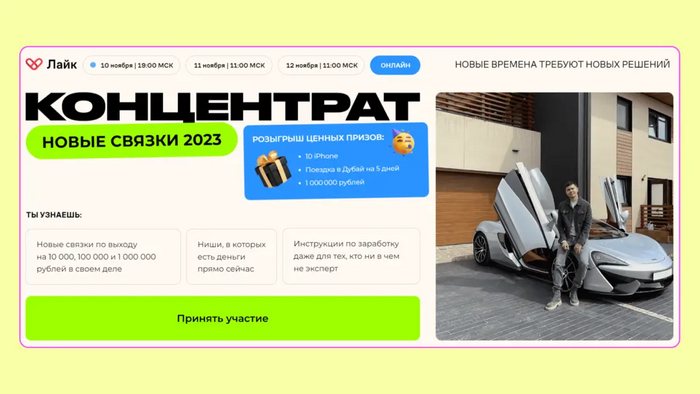 ������� ������� ������������� ���������