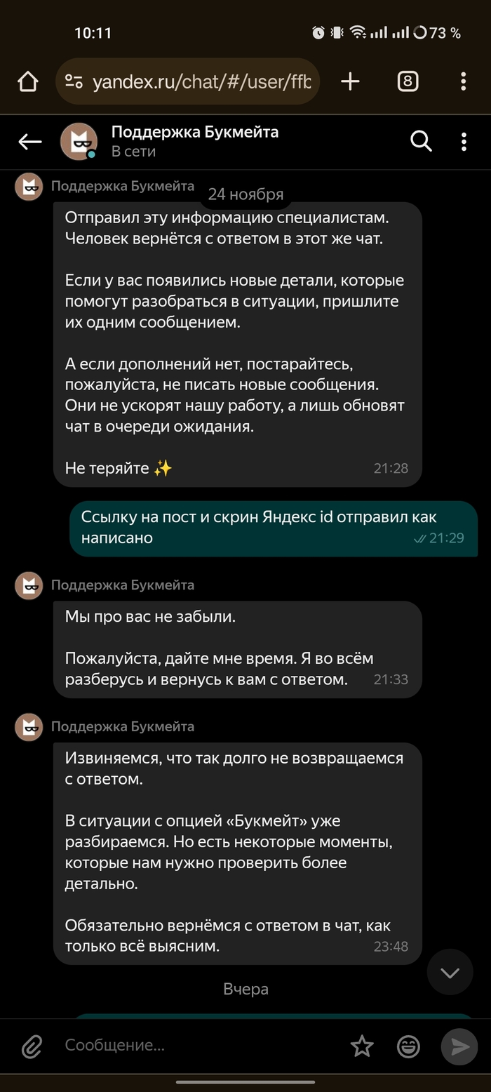        , ,   , , ,  ,   , , , , ,   