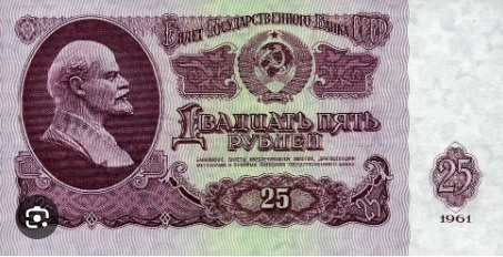 Про находки денег