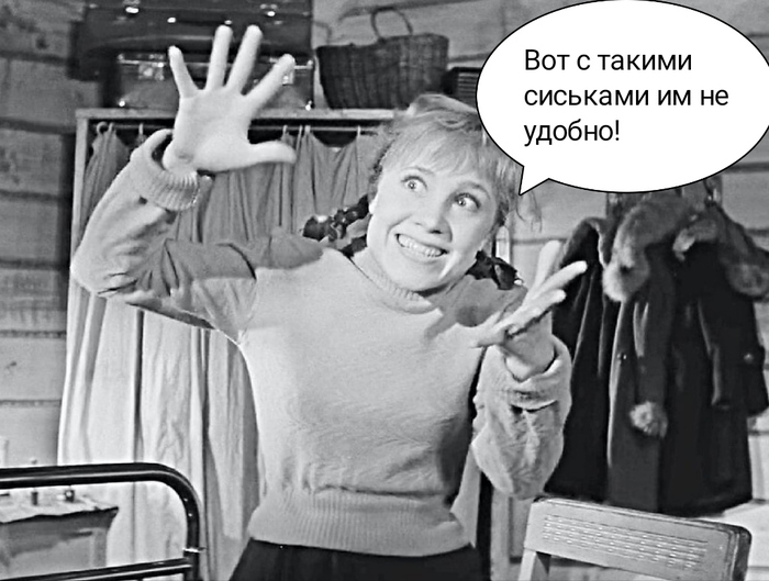 Жены меряются сиськами (51 фото) - скачать картинки и порно фото lavandasport.ru