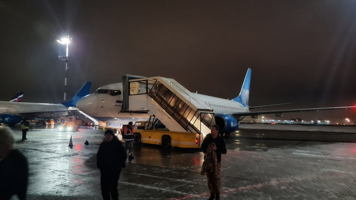 ��������� ����