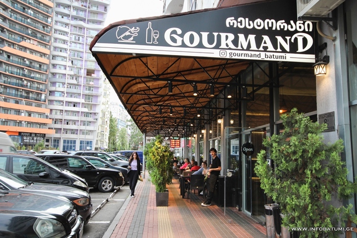 8ა Kobaladze St, Batumi, ������