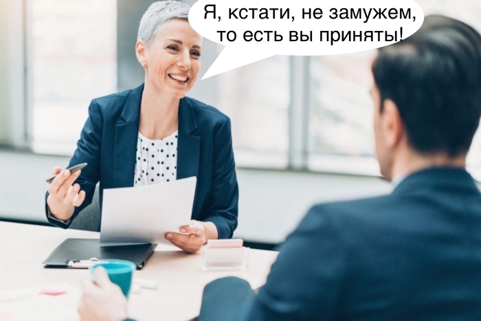 Отдел кадров | Пикабу