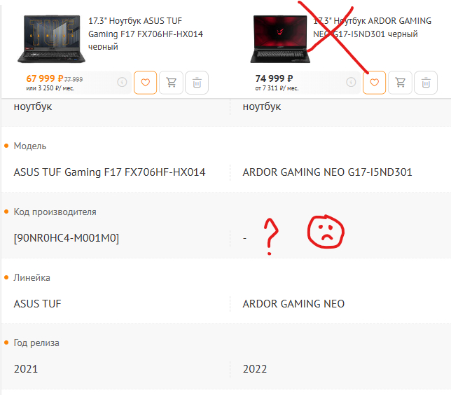     "" ,    ASUS TUF