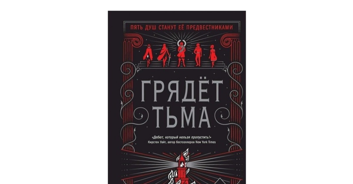 Куплю книгу | Пикабу