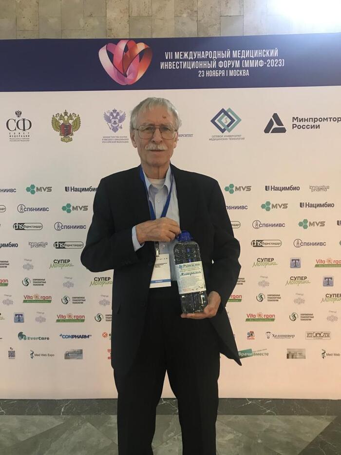  23.11.23 .  &quot;VII     (-2023)&quot;