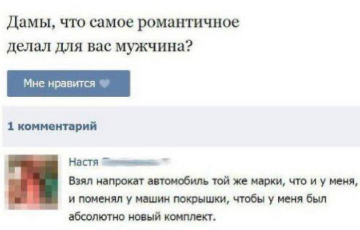   ,  