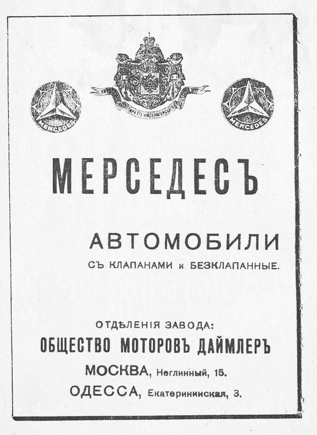 1917-ый | Пикабу