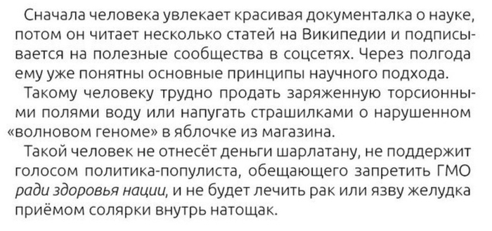 � � ��� �� �� ����?