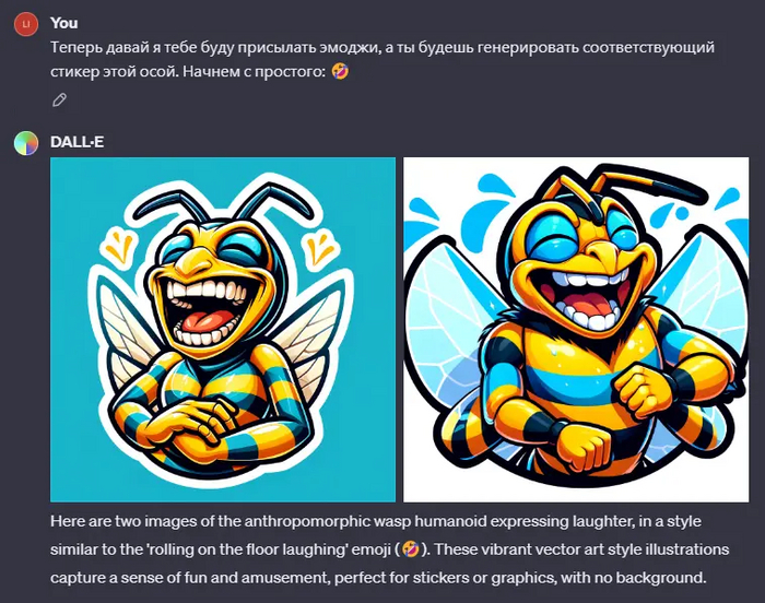 Ох, какой хохотун... Сейчас к ментам на машину полезет.