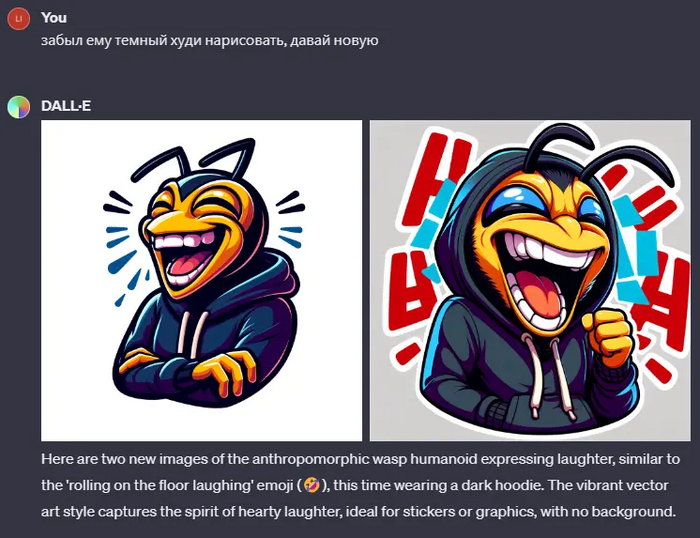 Тоже хохотун, но более цивильный