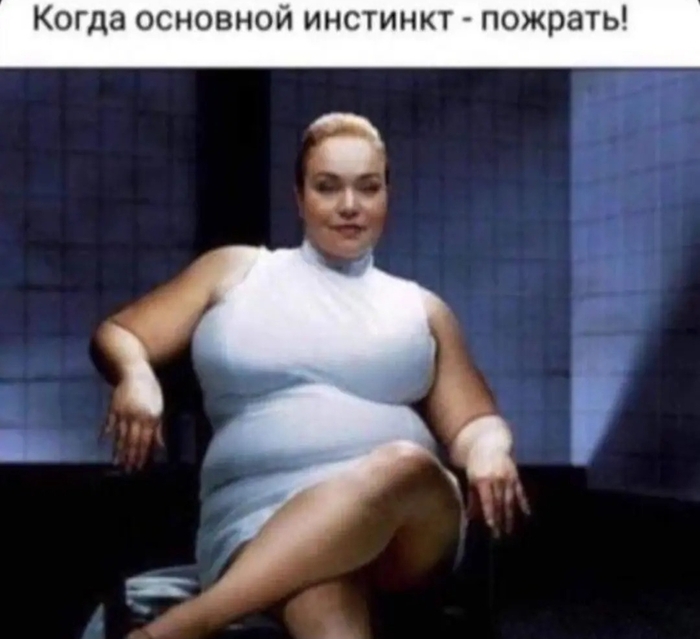 �������� ��������