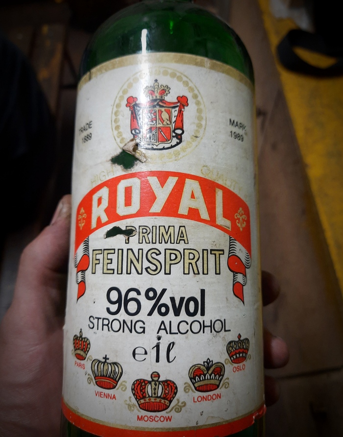 Спирт Рояль Из 1990 Цена
