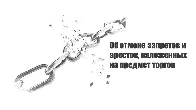     ,     , , ,  , 