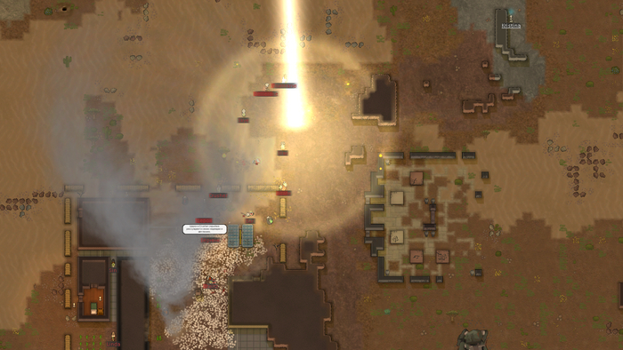 �����, �� ����������� ������, �� ������� ����������� ���.