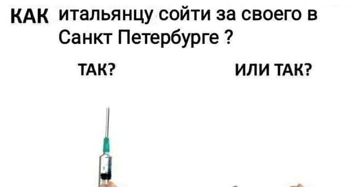 Адаптация | Пикабу