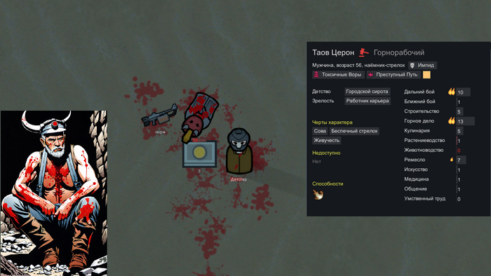 ����������� ������� ��������� ����������� ������. ���� �����, ������������. ��������� �� �������� ������� � ���������������� �������. � ������� ��� ������� �����������, �� ������ ��������� fucking slave � ���������!