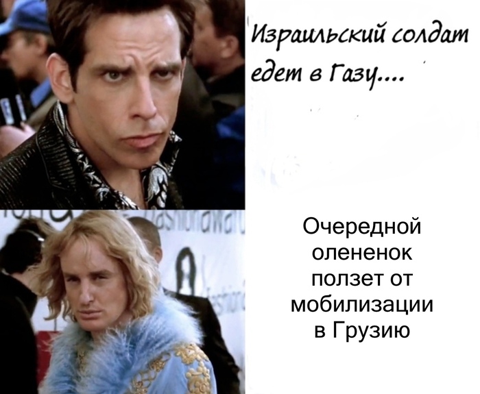 А че не так?