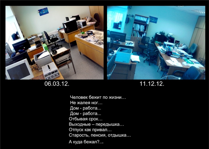 П - постоянство