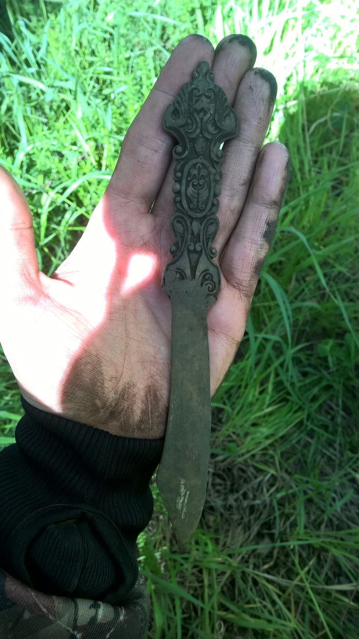 Ай да ножичек!