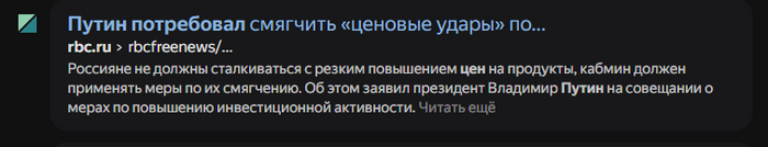 <!--noindex--><a href="https://pikabu.ru/story/otvet_na_post_putin_prizval_sdelat_mnogodetnost_normoy_zhizni_10874976?u=https%3A%2F%2Fwww.rbc.ru%2Frbcfreenews%2F604a2a069a7947bcfe88de5a&t=https%3A%2F%2Fwww.rbc.ru%2Frbcfreenews%2F604a2a069a7947bcfe88de5a&h=2573e849713a8c8ae8794abe8cbdbd39c39c9e55" title="https://www.rbc.ru/rbcfreenews/604a2a069a7947bcfe88de5a" target="_blank" rel="nofollow noopener">https://www.rbc.ru/rbcfreenews/604a2a069a7947bcfe88de5a</a><!--/noindex-->