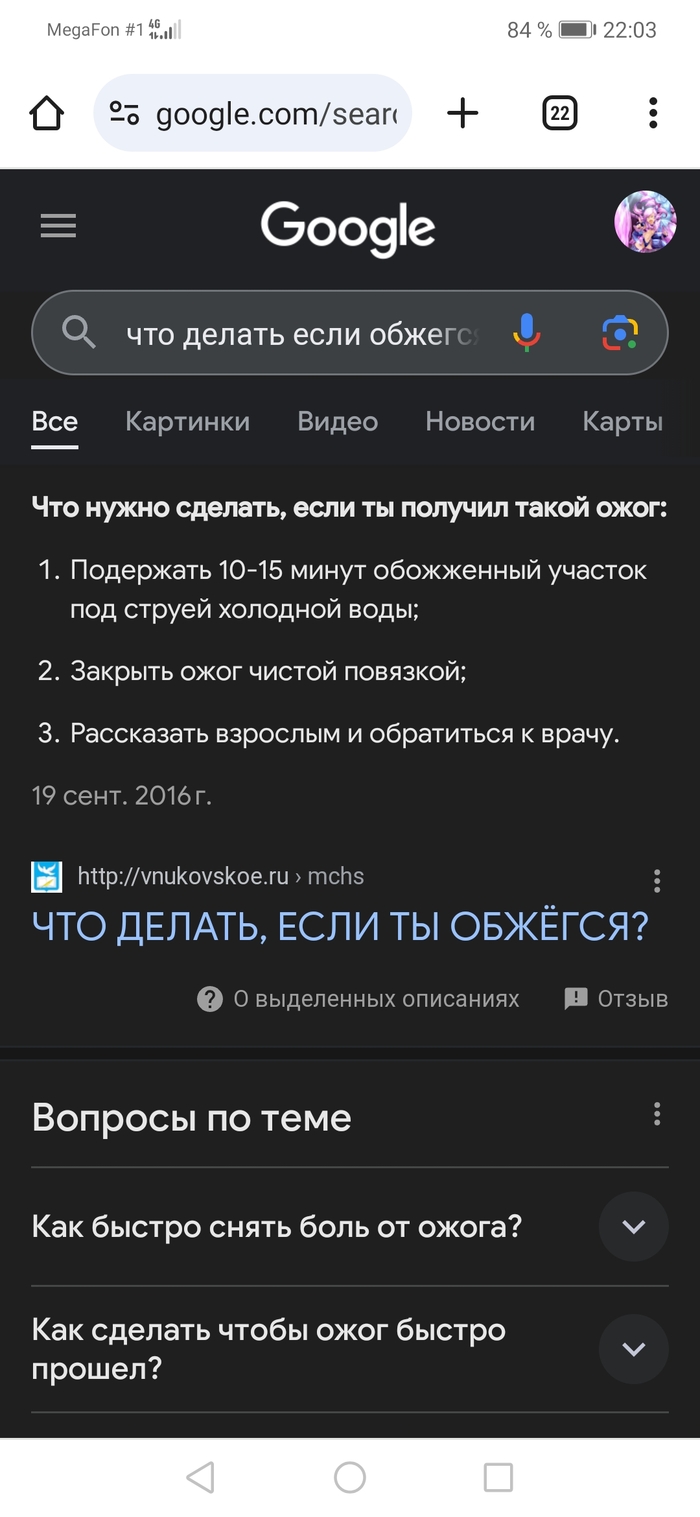   , , , 