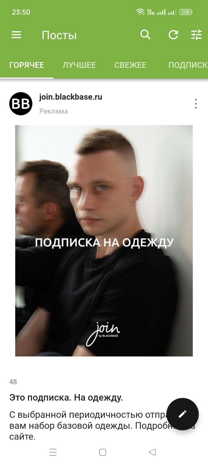 ��� ���� �����������