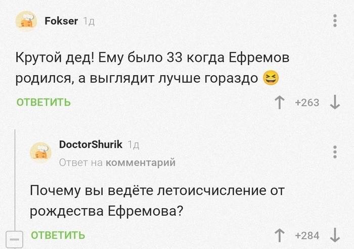 ������ ���